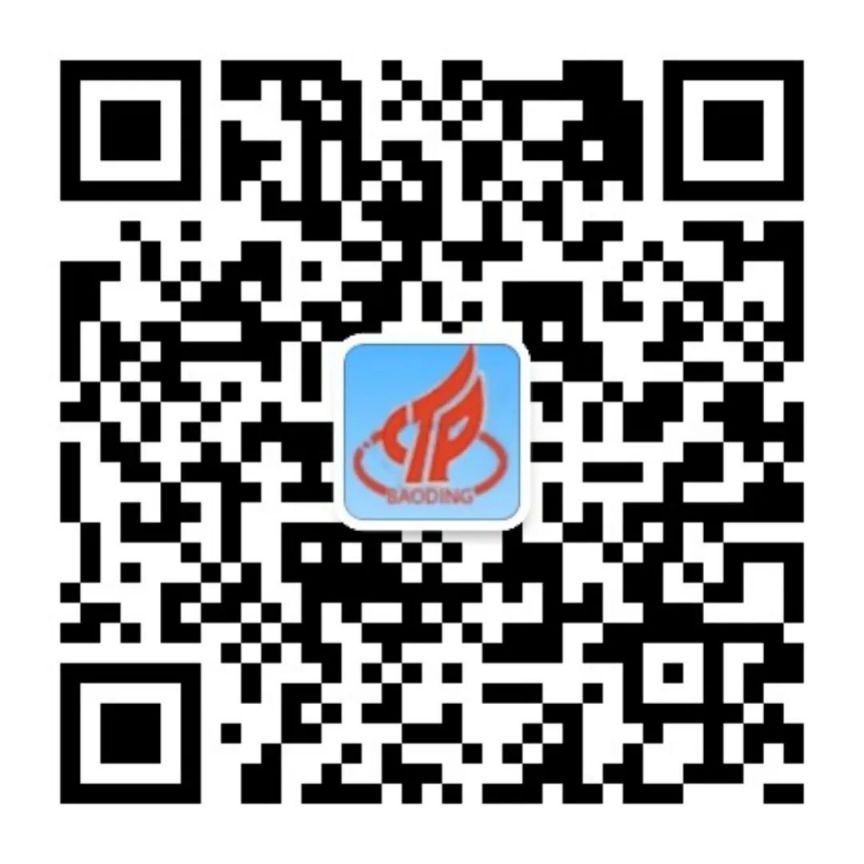 2023年保定市高新区实验学校教育集团招生简章