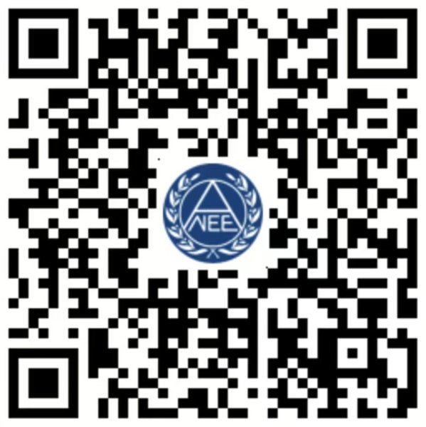 2023年下半年中小学教师资格考试面试结果考试合格证明的通知
