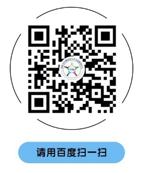 2025年卫生资格考试报名入口(www.21wecan.com)
