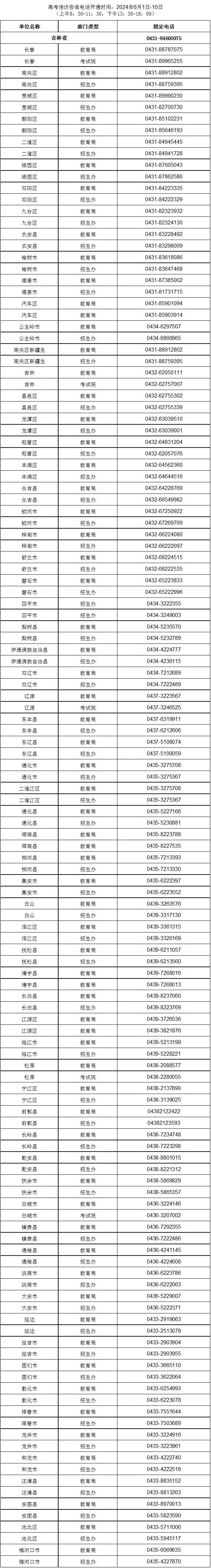 5e0207216ff9ed114226cb6fd951554a.jpg