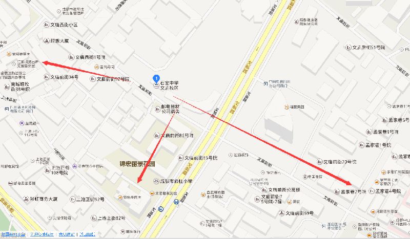成都石室中学附近饭店酒店以及公园