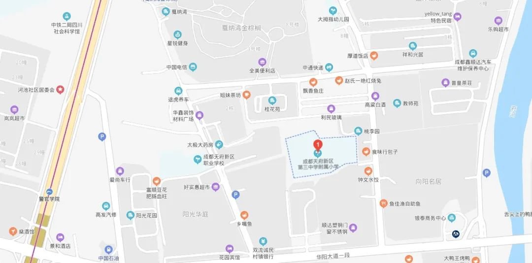 2020年天府新区将开办的小学有哪些