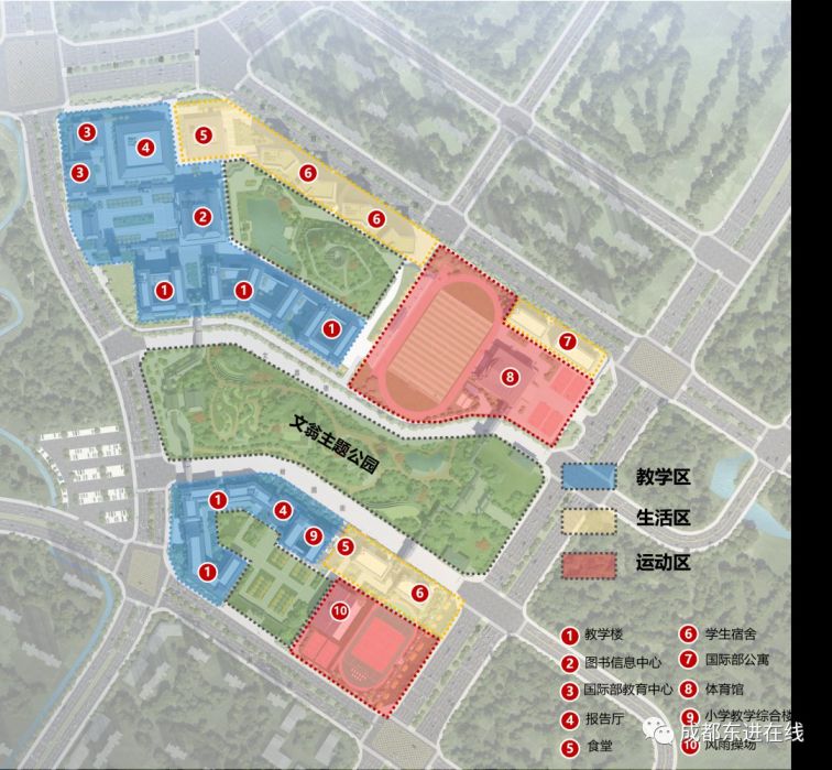 成都石室东部新区实验学校规划