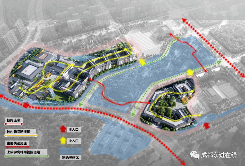成都石室东部新区实验学校规划