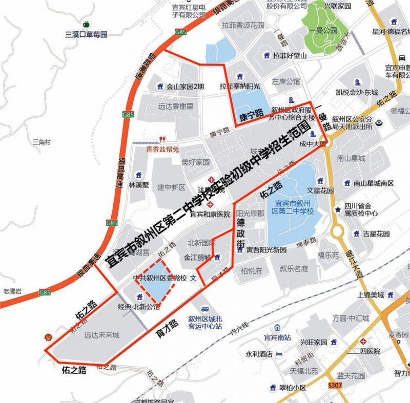 宜宾叙州区初中报名区域划分2023