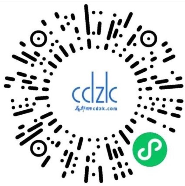 成都中考数学成绩在哪查询2024（时间+入口）