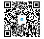 2024年四川省书法水平测试成绩查询入口