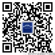 2024四川开放大学普通话水平测试站9月报名入口