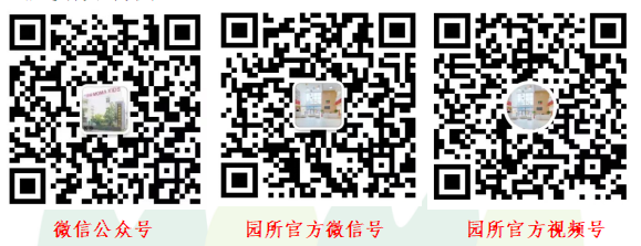 2022秋季长沙万国城摩码幼儿园招生摸底安排