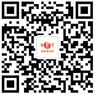 湖南恰同学少年网络直播课观看入口