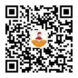 长沙望城区中小学入学报名系统有哪些