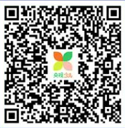 2024全国中小学生交通安全主题课哪些平台可以看？