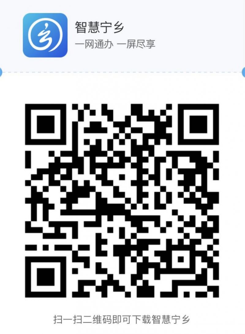 2024长沙宁乡小升初补充报名时间