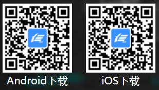 2024湖南公费定向乡村教师户籍信息确认流程