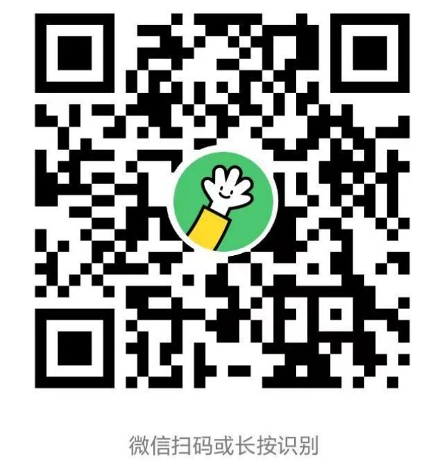 达州金童国际幼儿园2024春季招生
