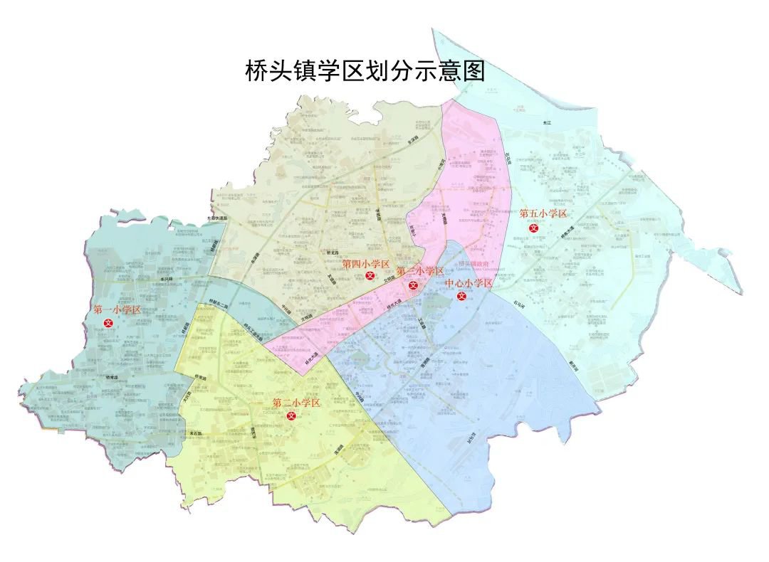 2022东莞桥头中小学招生公告