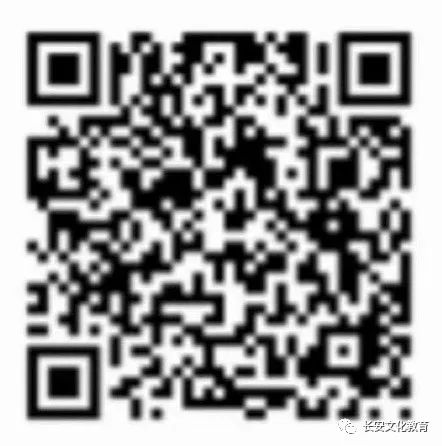 2023东莞长安镇暑假托管班有哪些？