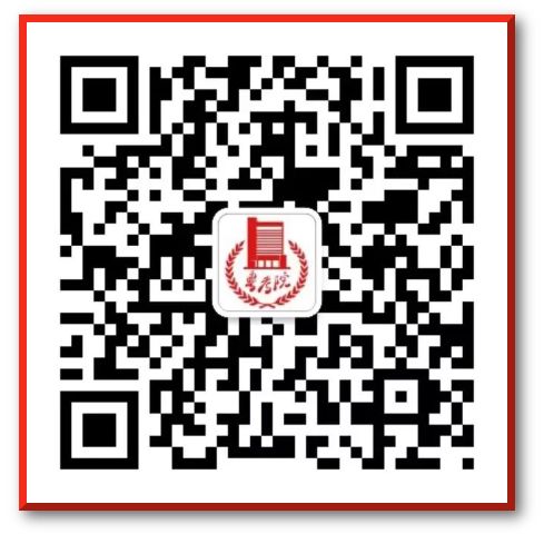 广东学考成绩打印电子版怎么弄