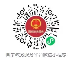 2023佛山8月份社会考生普通话水平测试报考安排