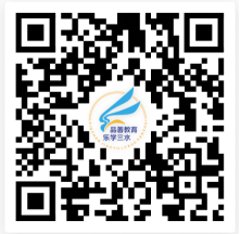2025三水西南街道公办小学一年级招生公告
