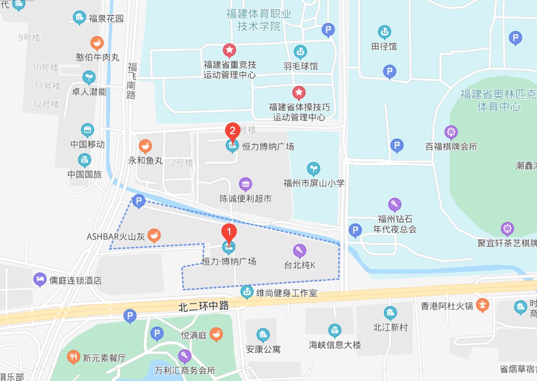 福州公办托育园地址汇总