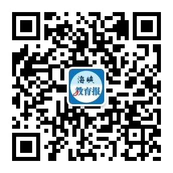 2024福州中考查分入口汇总（微信+网站+App查询）