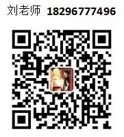 赣州市青少年活动中心2022秋季书法课程招生