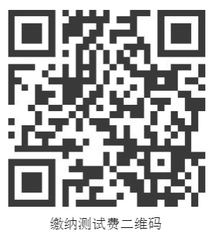贵州省普通话培训测试中心10月普通话报名公告