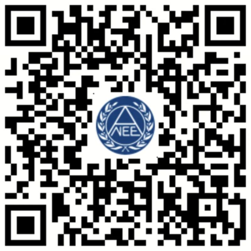 2024下半年教资笔试成绩查询（时间+入口）