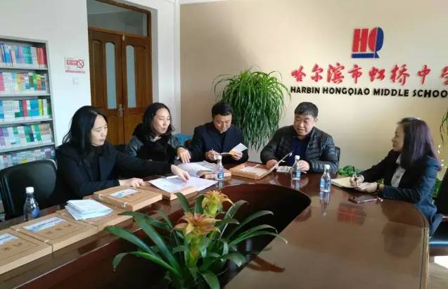 哈尔滨热门初中大盘点（学校介绍、地址、咨询电话）
