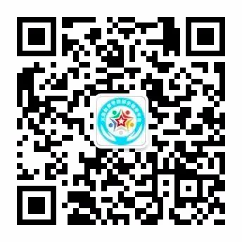 2024年黑龙江省义务教育学校招生入学服务系统（哈尔滨）操作指南