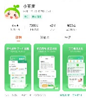如何衡阳获取孩子的预防接种查验证明