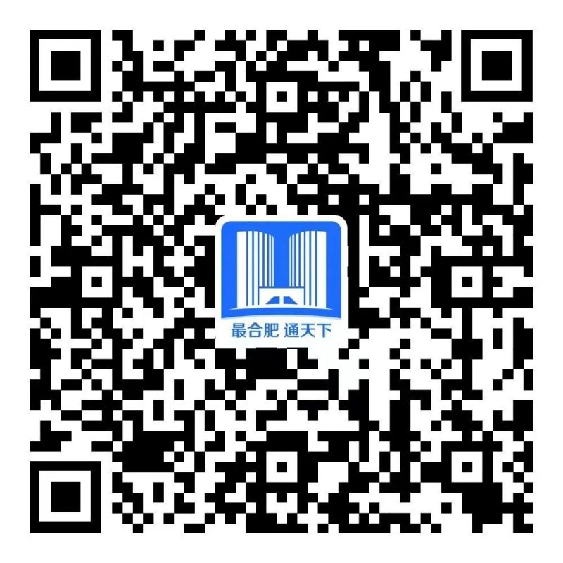 2023合肥入学网上报名合肥通APP操作流程（含报名入口）