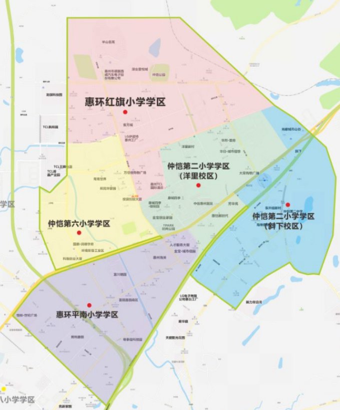 2021仲恺区积分入学惠环街道学区划分（附图）