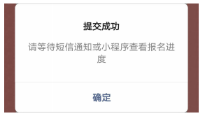 2022年博罗户籍生