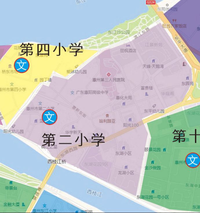 惠城桥东街道各小学学区划分范围+图示