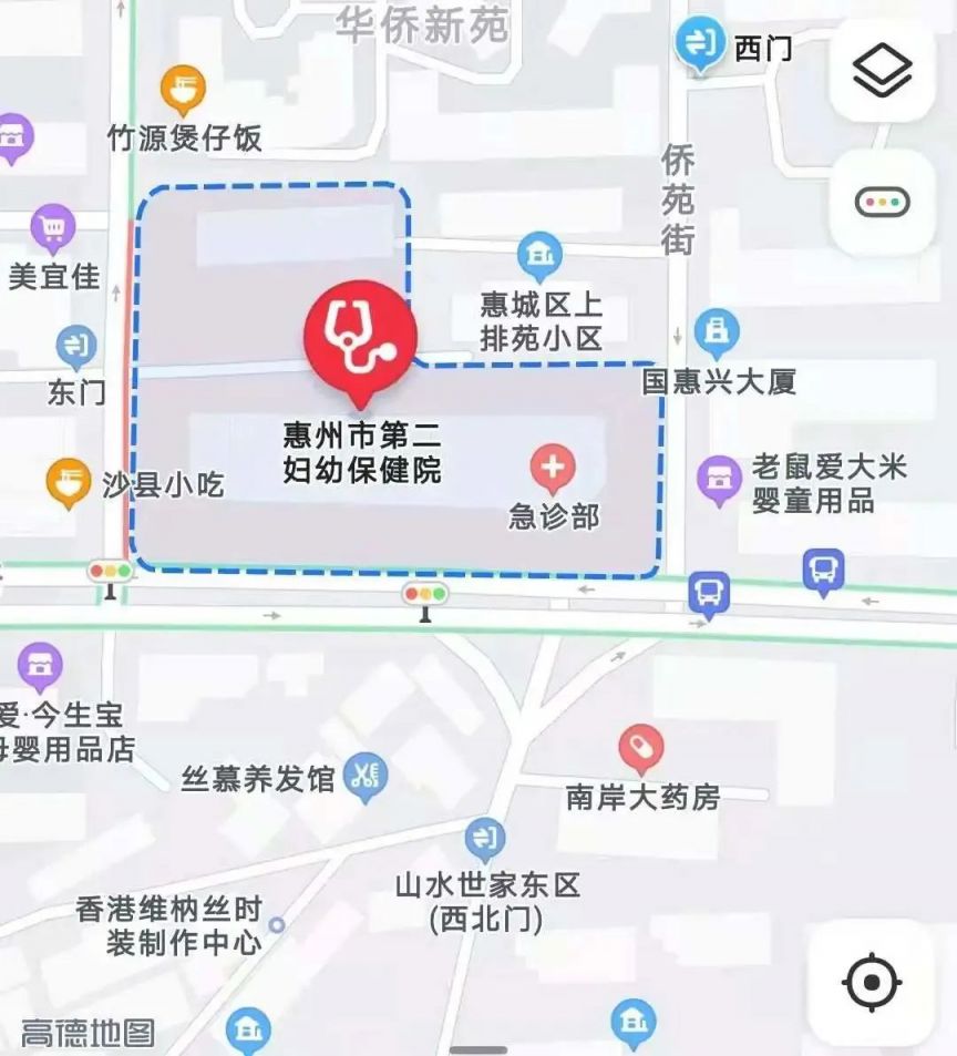 惠州市惠城区嘉富幼儿园2025年秋季招生公告