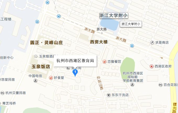 西湖区2018小升初个别生报名时间、地点、材料