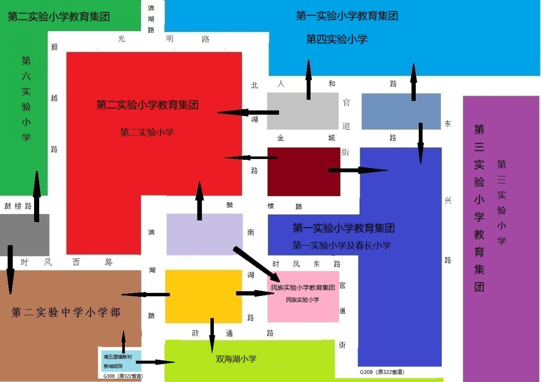 2022年聊城高唐县公办小学招生报名指南