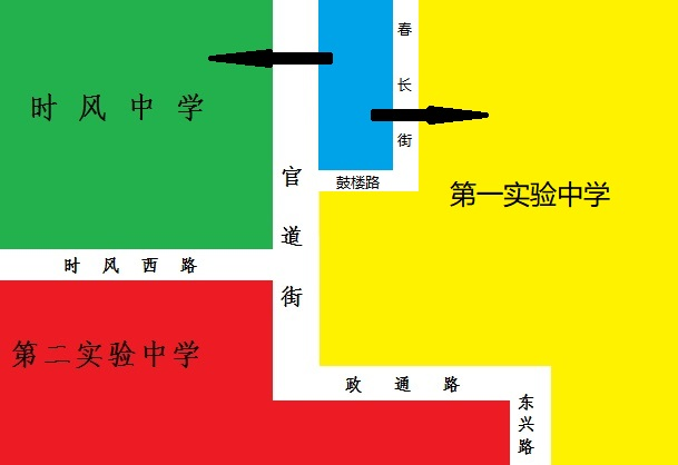 2022年聊城高唐县公办初中入学报名指南