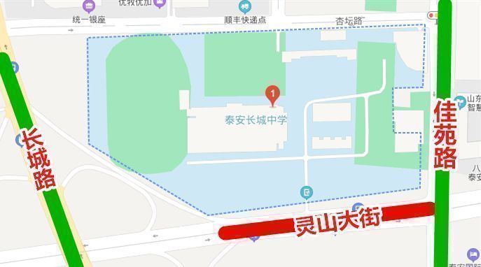2024泰安高考期间哪些道路进行交通管制？
