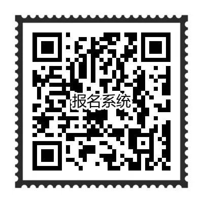 2022台山招生入学时间表一览(不断更新)