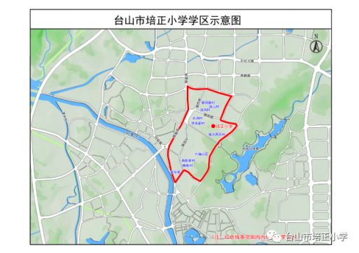 台山培正小学2022年招生方案