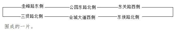 新会圭峰会城初中学区划分图（2025年）