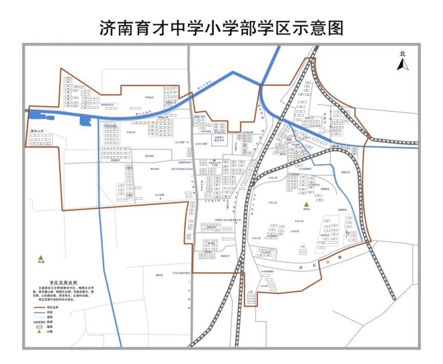 2024济南市中区学区划分图