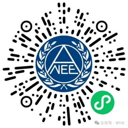 中小学教师资格考试网官网（https://ntce.neea.edu.cn）