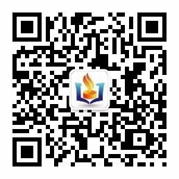 2025河北上半年中小学和幼儿园教师资格认定公告（附入口）