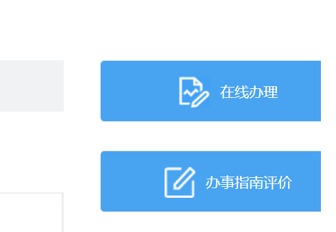 马鞍山中考成绩查询指引（附查询时间 查询入口）