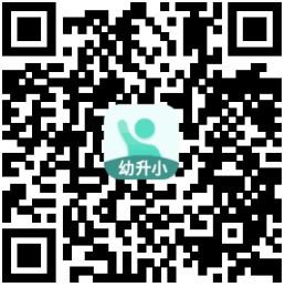 南充南部县小学一年级报名时间