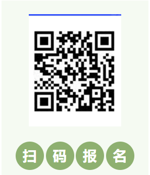南充江东实验小学附属幼儿园招生内容